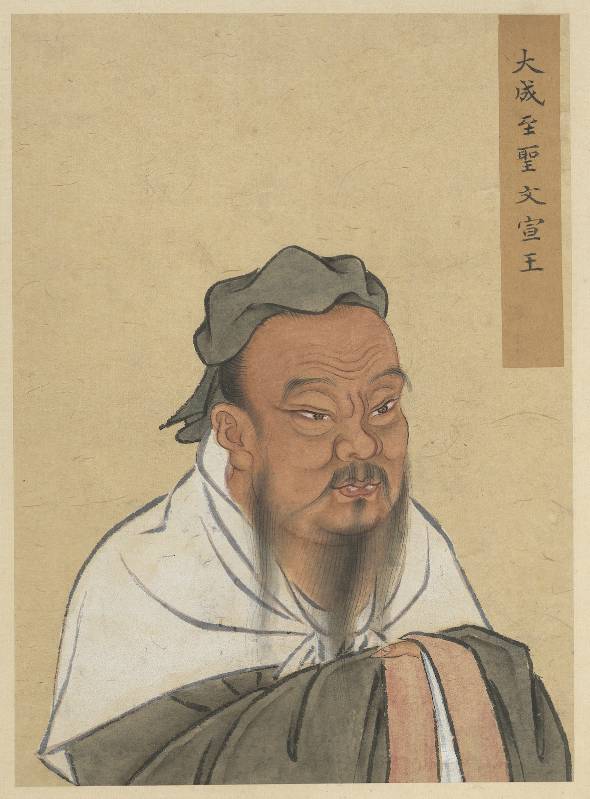 孔子 中国古代思想家，儒家学派创始人 - 俊才汇-俊才汇